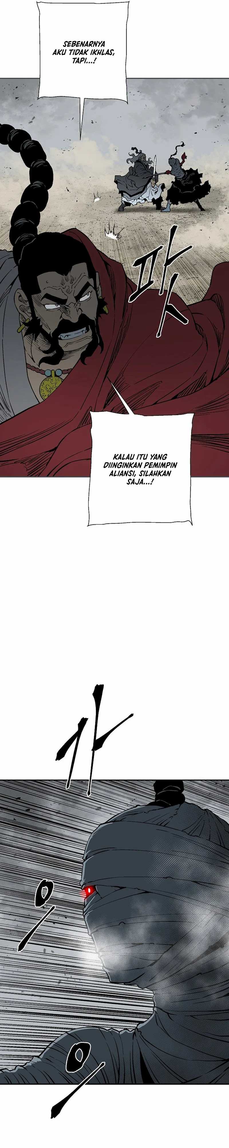 Tales of A Shinning Sword - Chapter 99 16