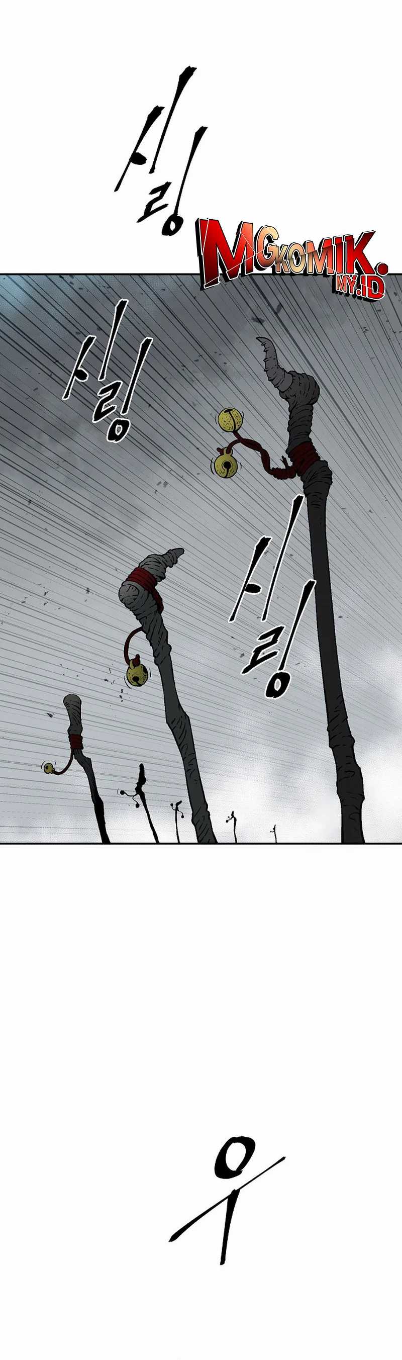 Tales of A Shinning Sword - Chapter 99 43