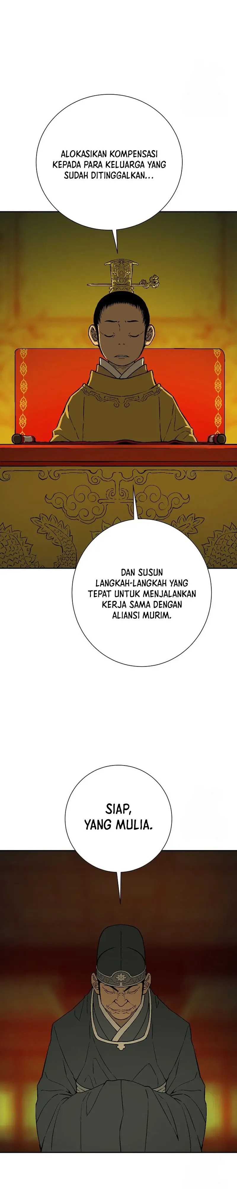 Tales of A Shinning Sword - Chapter 92 26