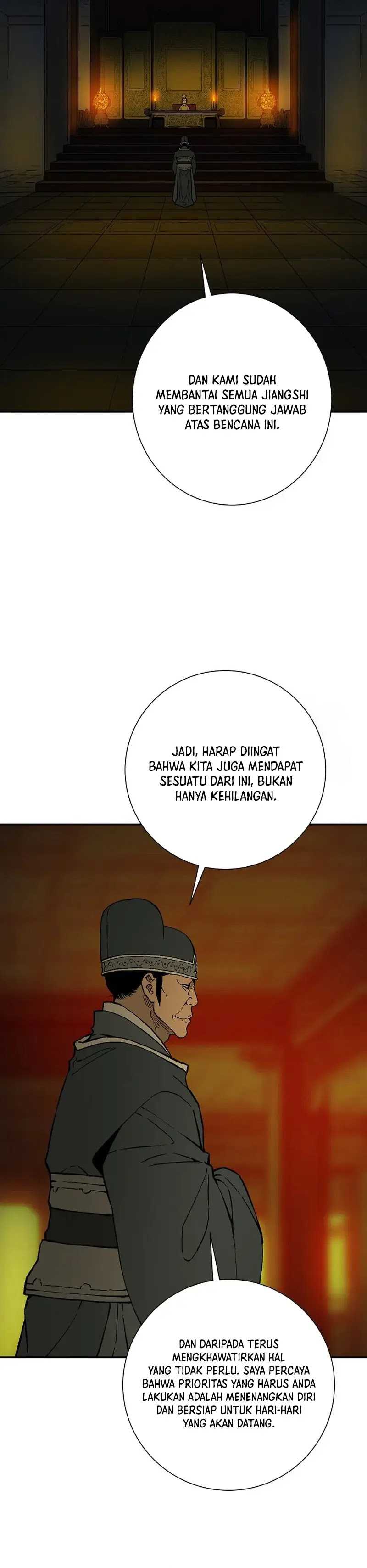 Tales of A Shinning Sword - Chapter 92 24