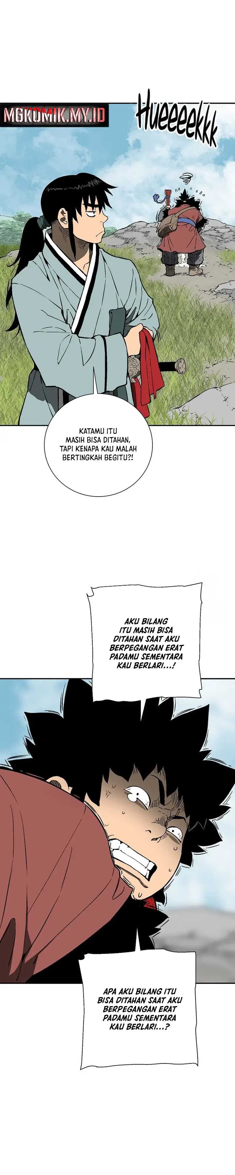 Tales of A Shinning Sword - Chapter 92 30