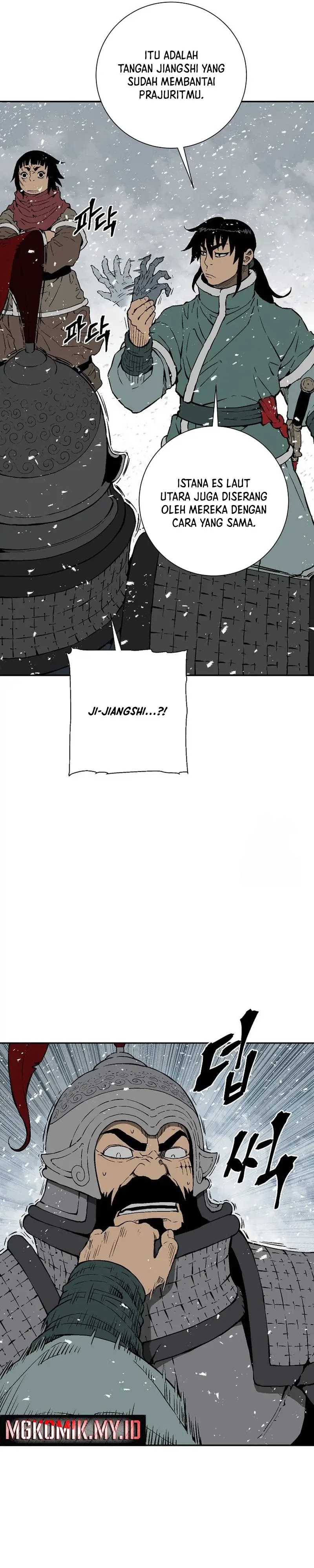 Tales of A Shinning Sword - Chapter 92 7