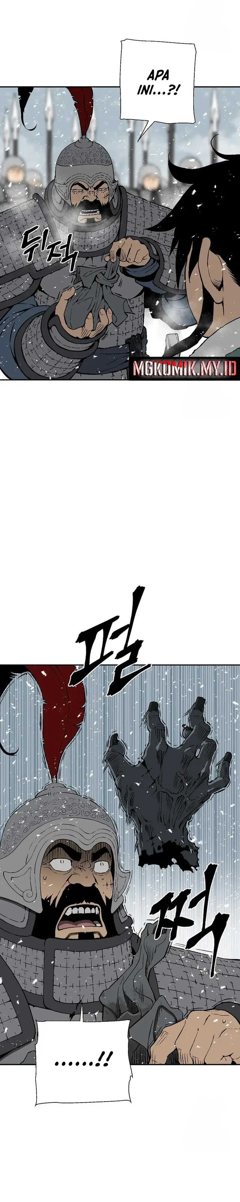 Tales of A Shinning Sword - Chapter 92 5