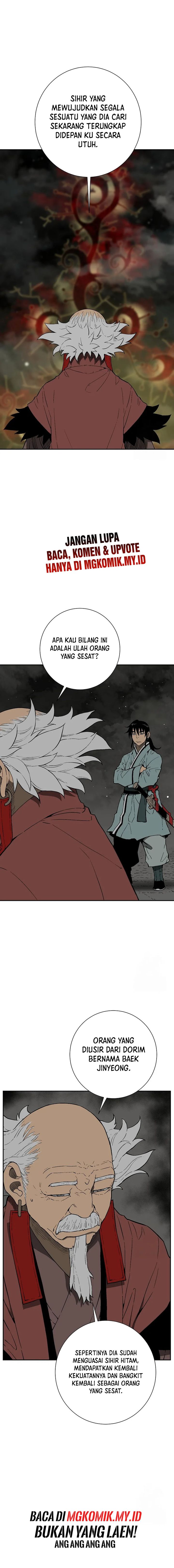 Tales of A Shinning Sword - Chapter 93 18 Tales of A Shinning Sword - Chapter 93 18