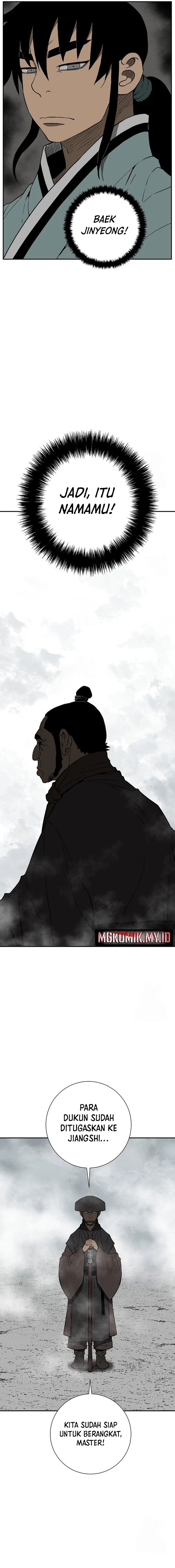 Tales of A Shinning Sword - Chapter 93 19 Tales of A Shinning Sword - Chapter 93 19