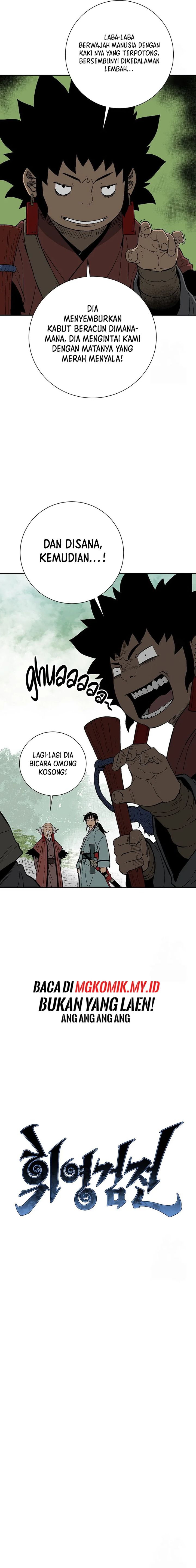 Tales of A Shinning Sword - Chapter 93 5 Tales of A Shinning Sword - Chapter 93 5