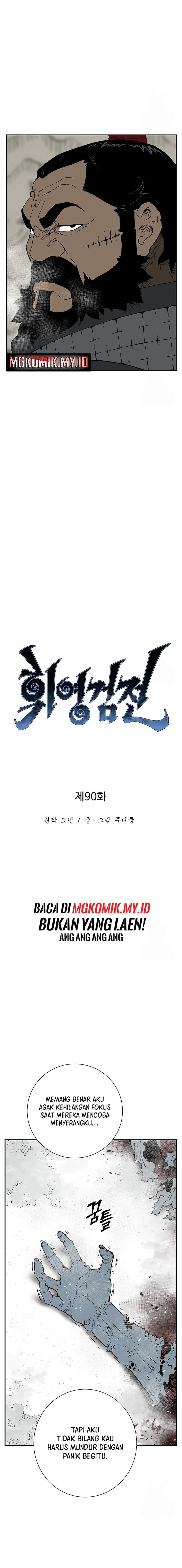 Tales of A Shinning Sword - Chapter 90 3 Tales of A Shinning Sword - Chapter 90 3