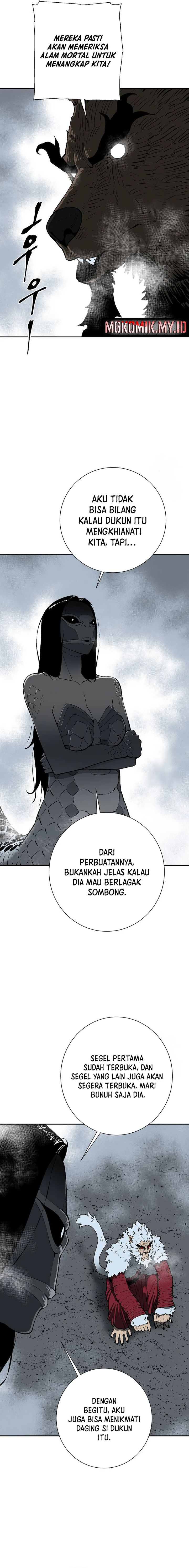 Tales of A Shinning Sword - Chapter 95 2 Tales of A Shinning Sword - Chapter 95 2