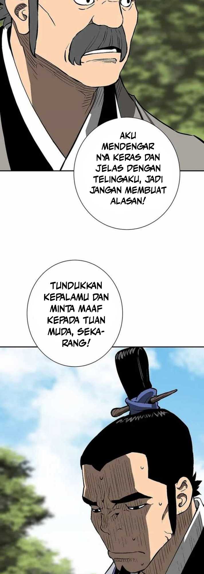 Tales of A Shinning Sword - Chapter 28 22 Tales of A Shinning Sword - Chapter 28 22