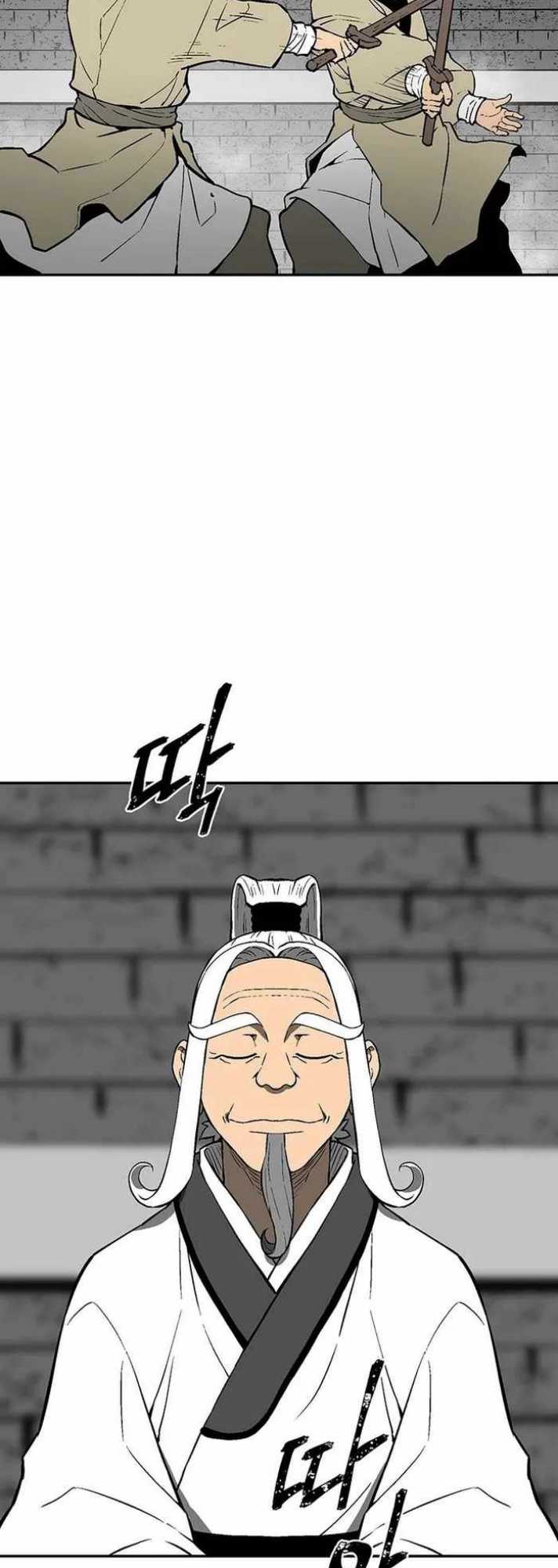 Tales of A Shinning Sword - Chapter 28 35 Tales of A Shinning Sword - Chapter 28 35