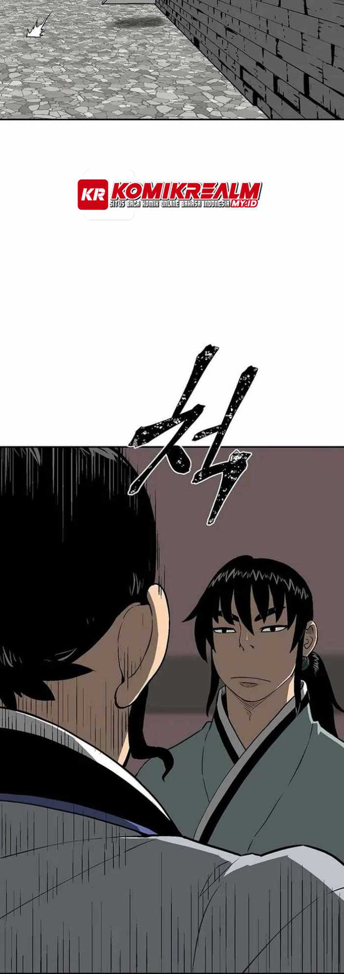 Tales of A Shinning Sword - Chapter 28 6 Tales of A Shinning Sword - Chapter 28 6