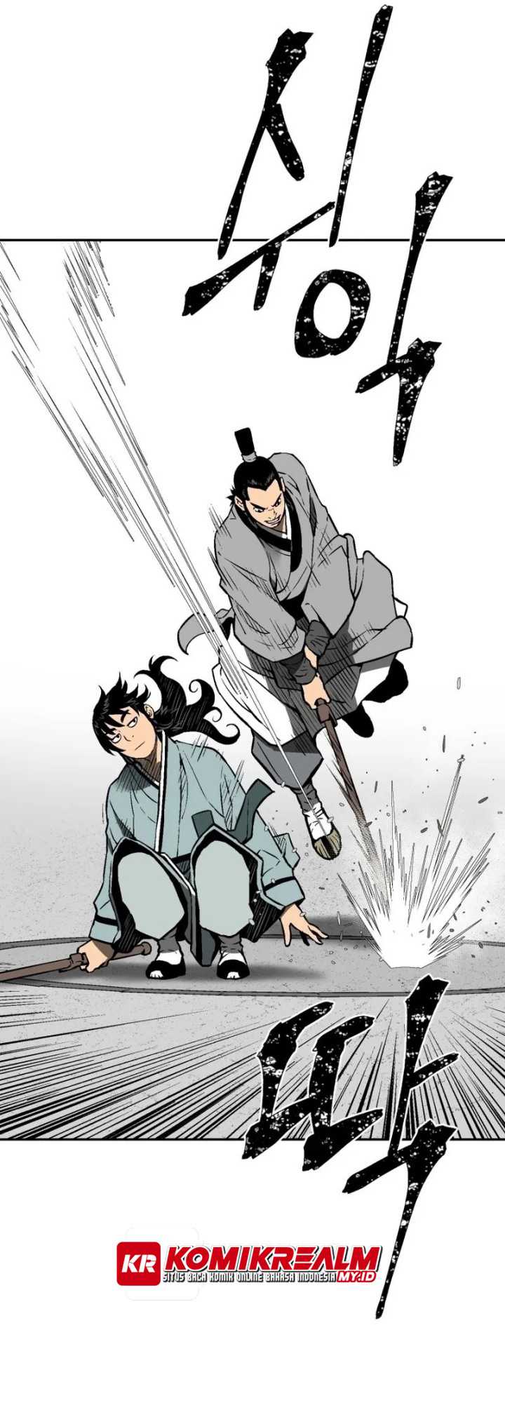 Tales of A Shinning Sword - Chapter 29 28