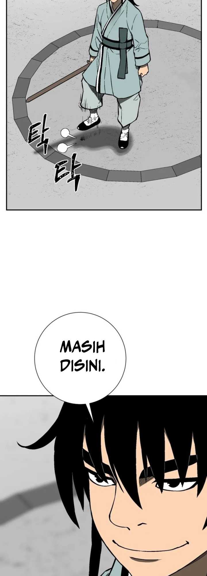 Tales of A Shinning Sword - Chapter 29 24