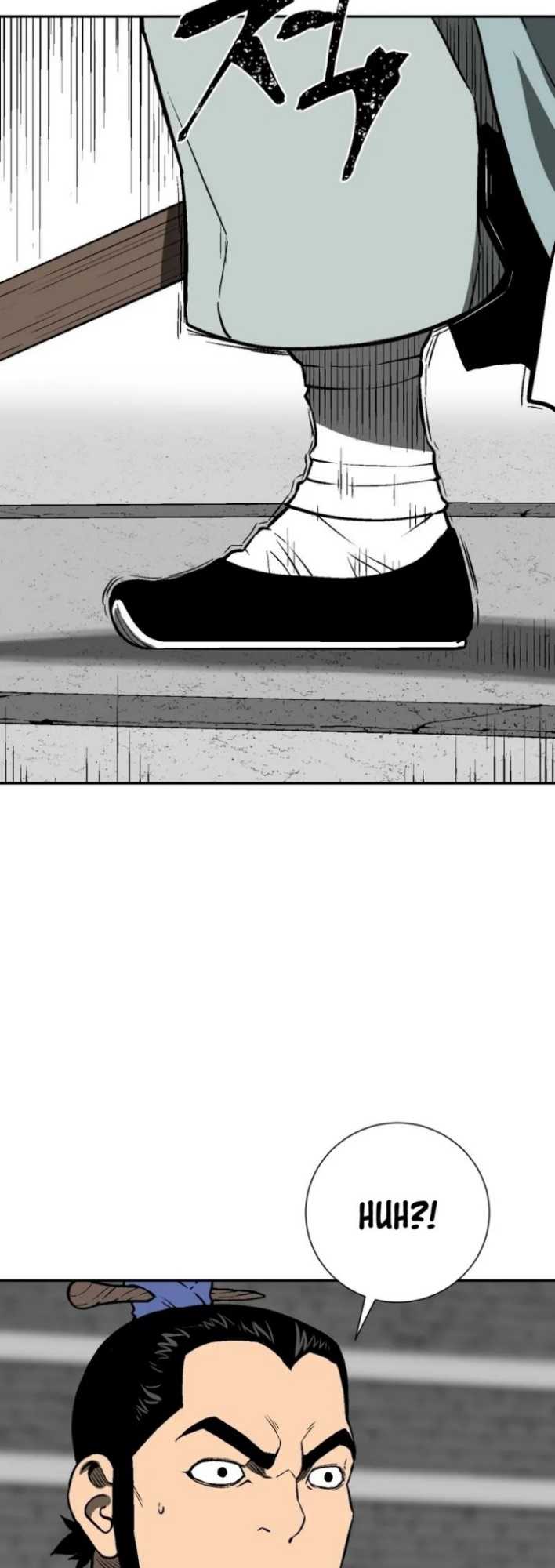Tales of A Shinning Sword - Chapter 29 12