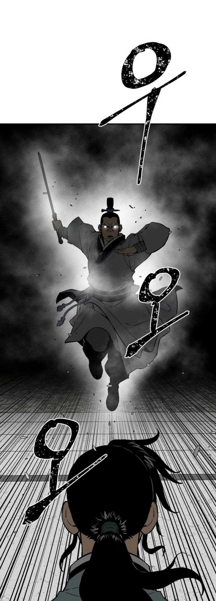 Tales of A Shinning Sword - Chapter 29 73