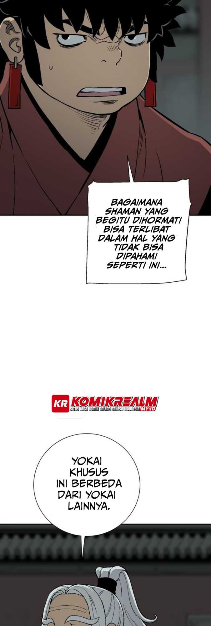 Tales of A Shinning Sword - Chapter 25 39 Tales of A Shinning Sword - Chapter 25 39