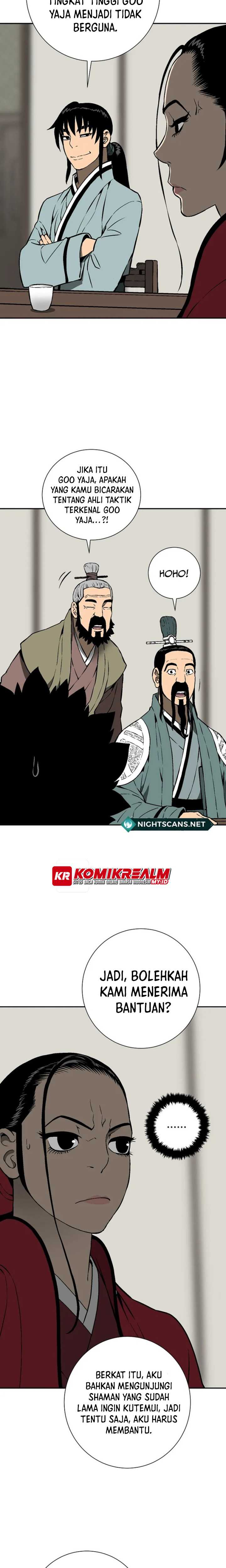 Tales of A Shinning Sword - Chapter 38 25