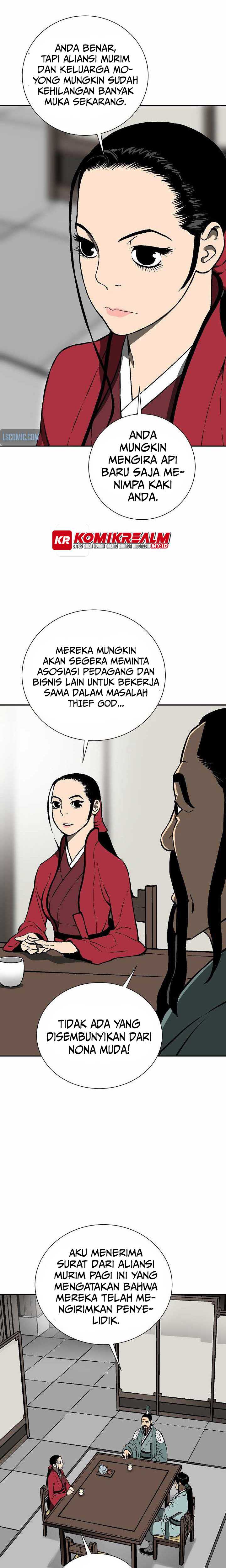 Tales of A Shinning Sword - Chapter 39 24 Tales of A Shinning Sword - Chapter 39 24