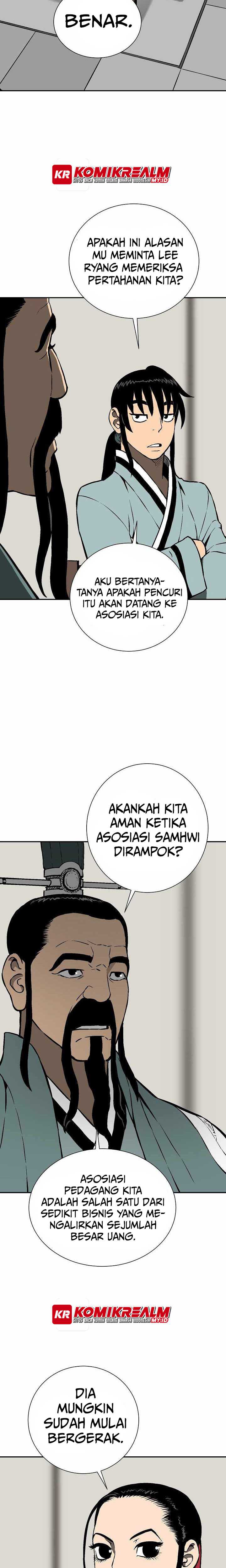 Tales of A Shinning Sword - Chapter 39 25 Tales of A Shinning Sword - Chapter 39 25