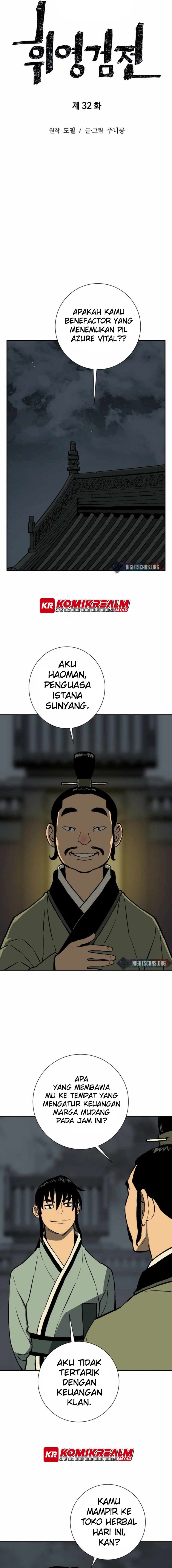 Tales of A Shinning Sword - Chapter 32 5