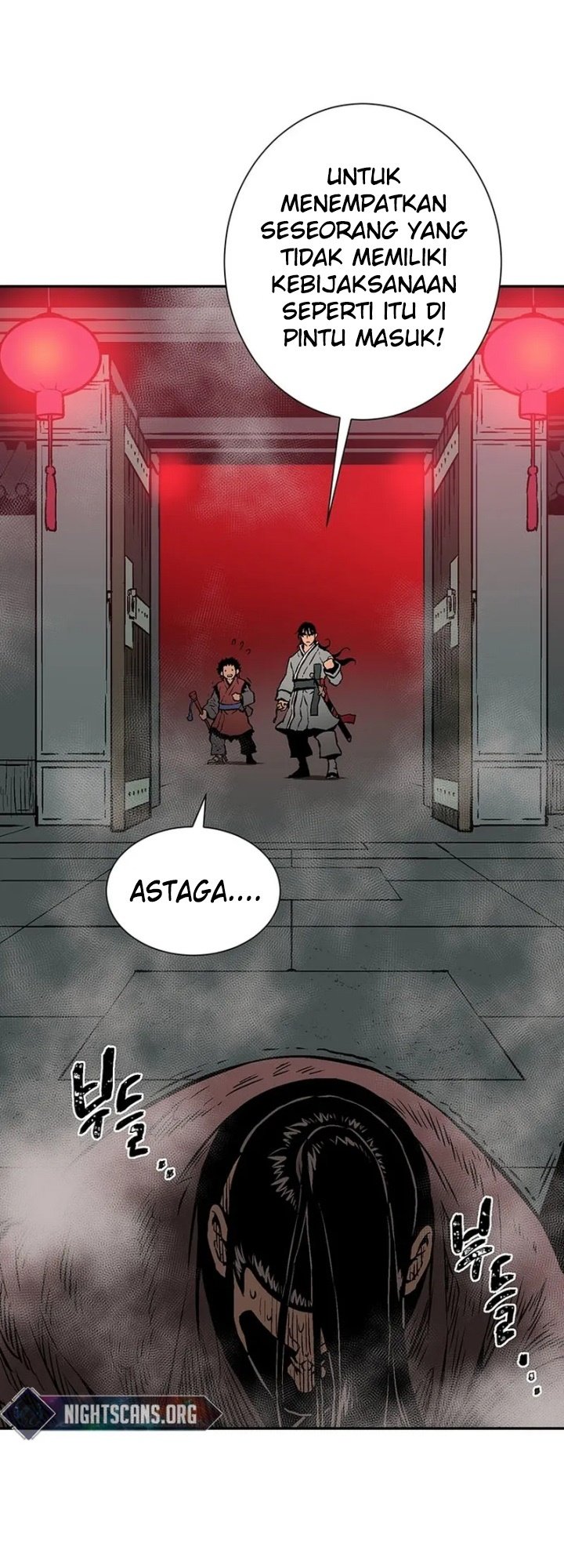 Tales of A Shinning Sword - Chapter 33 42