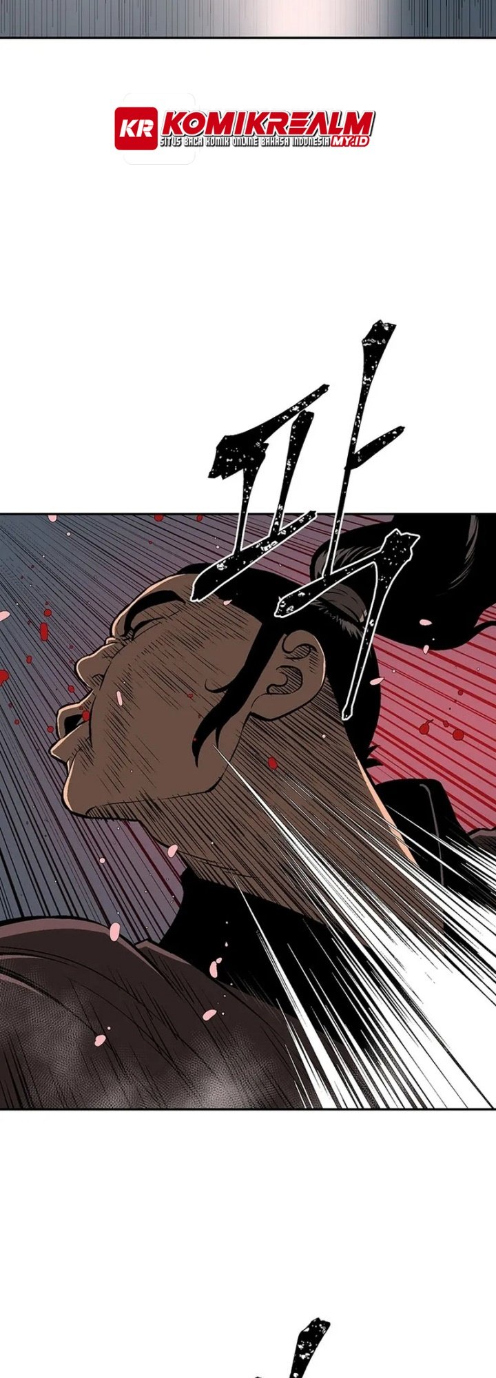 Tales of A Shinning Sword - Chapter 33 57