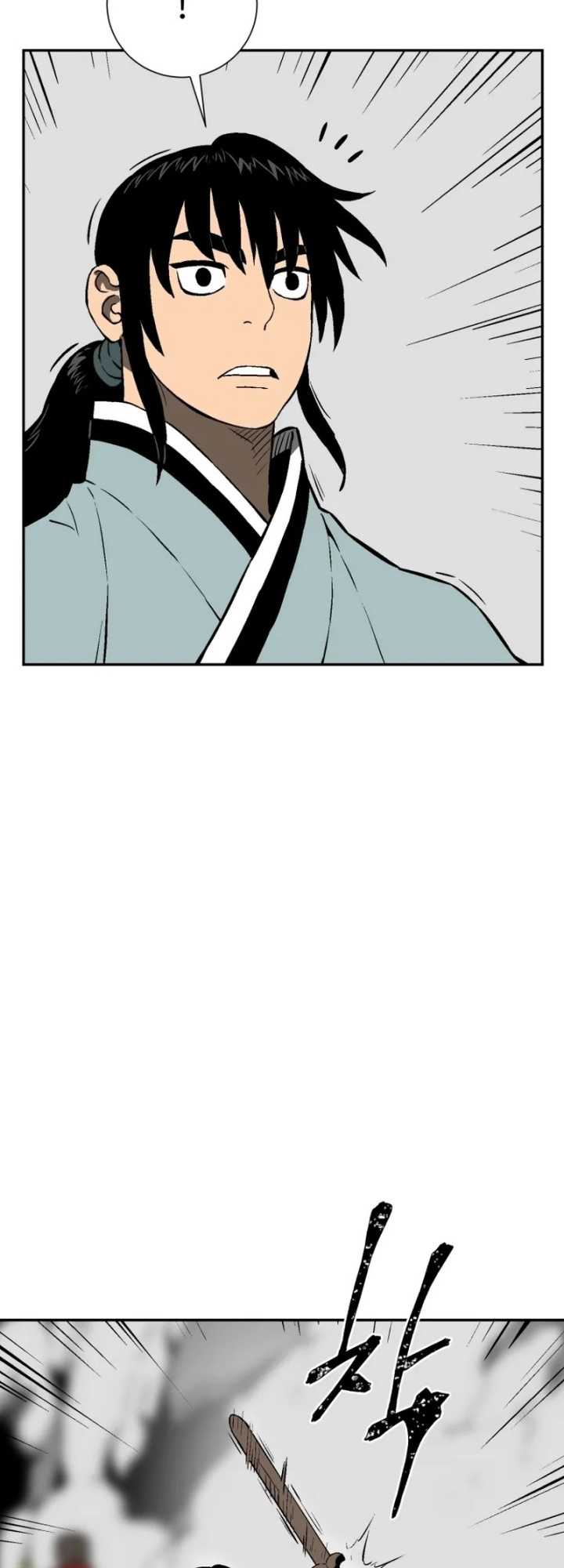 Tales of A Shinning Sword - Chapter 31 30 Tales of A Shinning Sword - Chapter 31 30