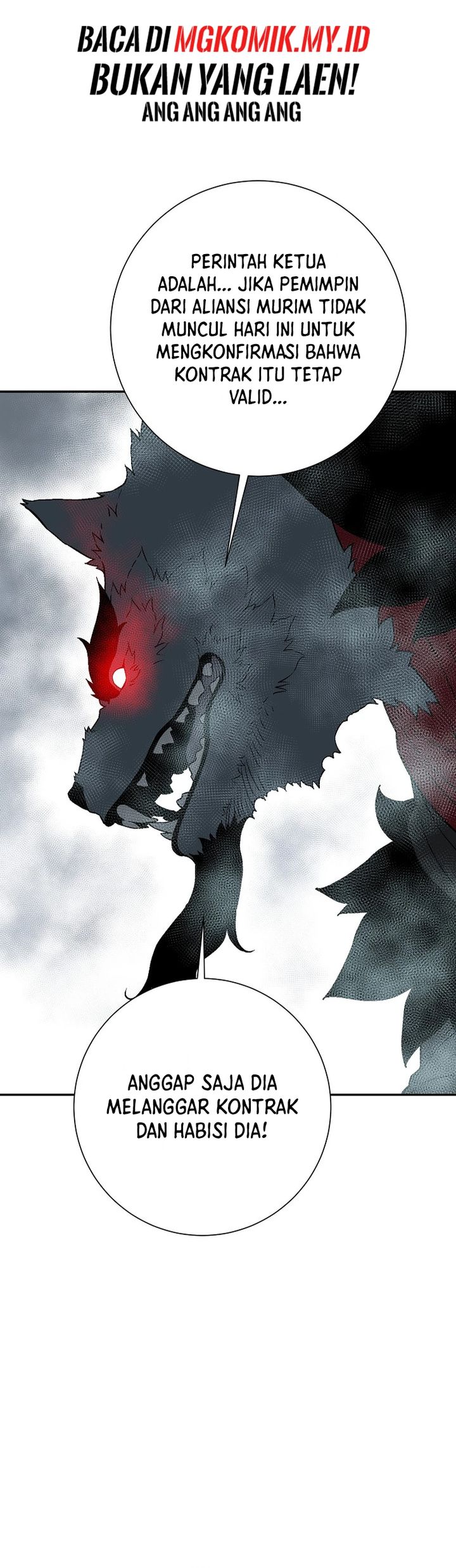 Tales of A Shinning Sword - Chapter 112 23 Tales of A Shinning Sword - Chapter 112 23