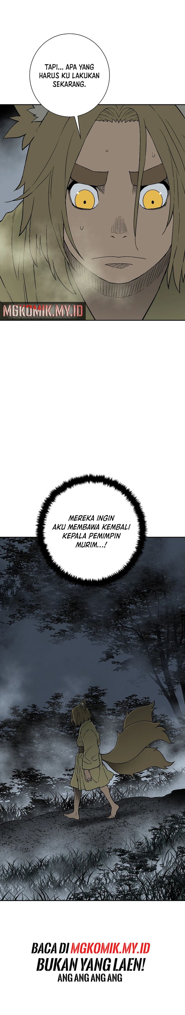 Tales of A Shinning Sword - Chapter 112 32 Tales of A Shinning Sword - Chapter 112 32