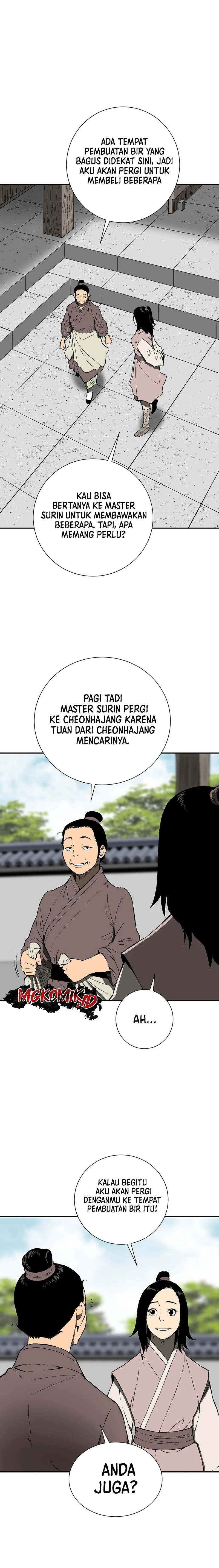 Tales of A Shinning Sword - Chapter 63 2