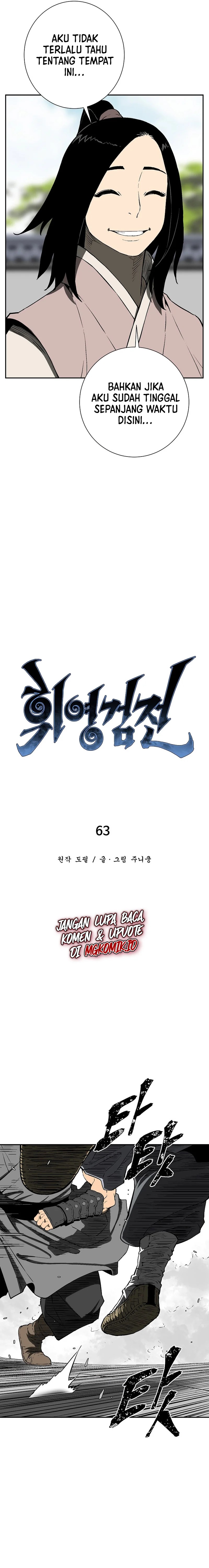 Tales of A Shinning Sword - Chapter 63 3