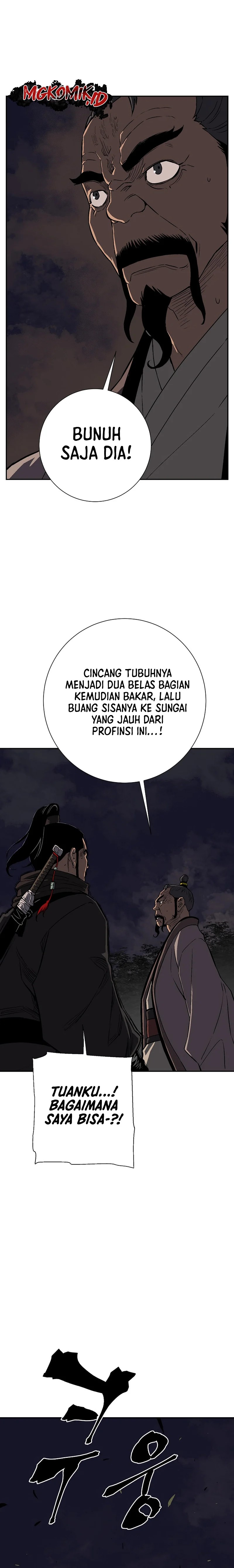Tales of A Shinning Sword - Chapter 63 33