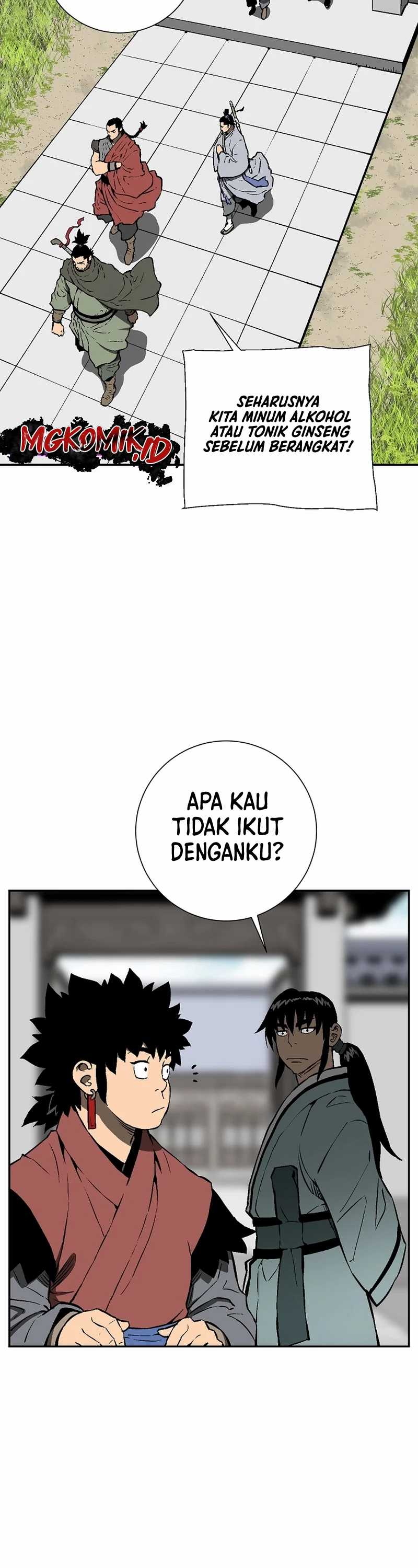 Tales of A Shinning Sword - Chapter 65 29