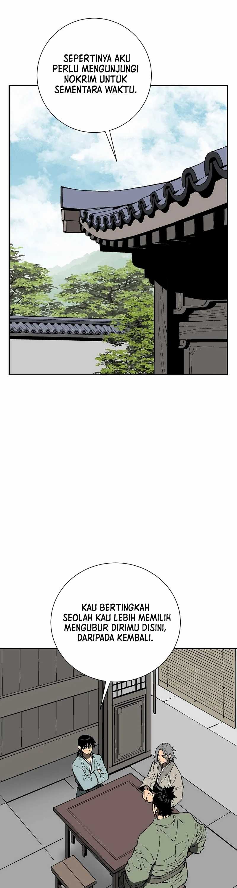 Tales of A Shinning Sword - Chapter 65 23