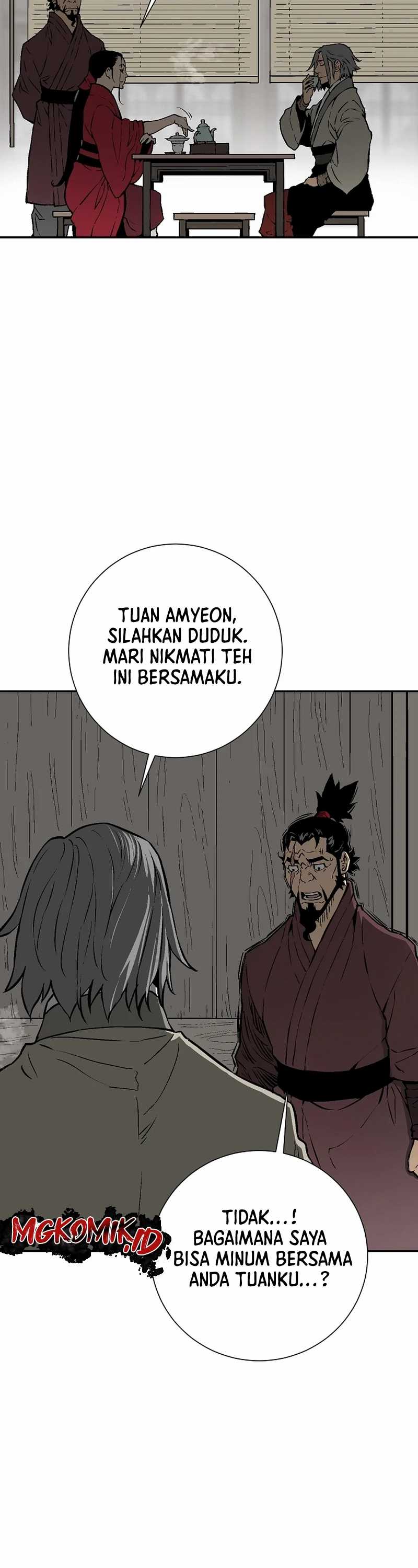 Tales of A Shinning Sword - Chapter 65 32