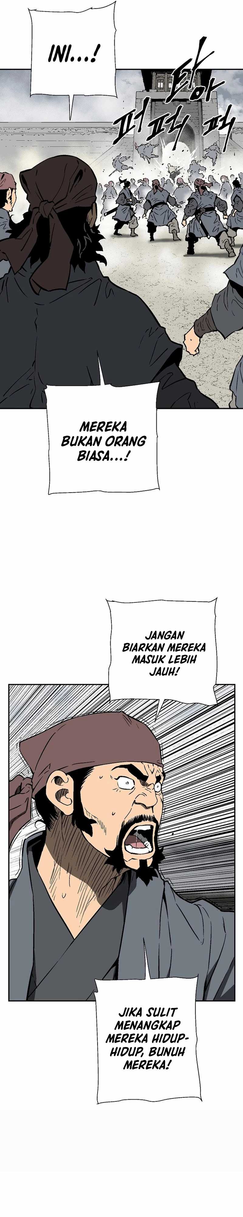 Tales of A Shinning Sword - Chapter 73 29