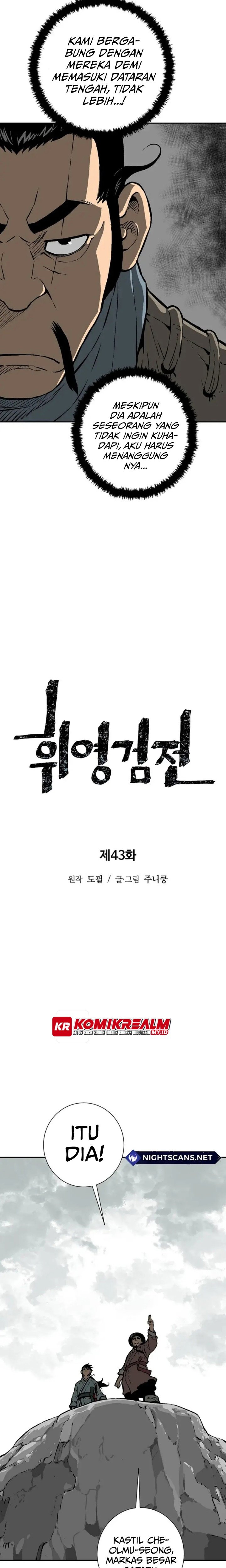 Tales of A Shinning Sword - Chapter 43 9
