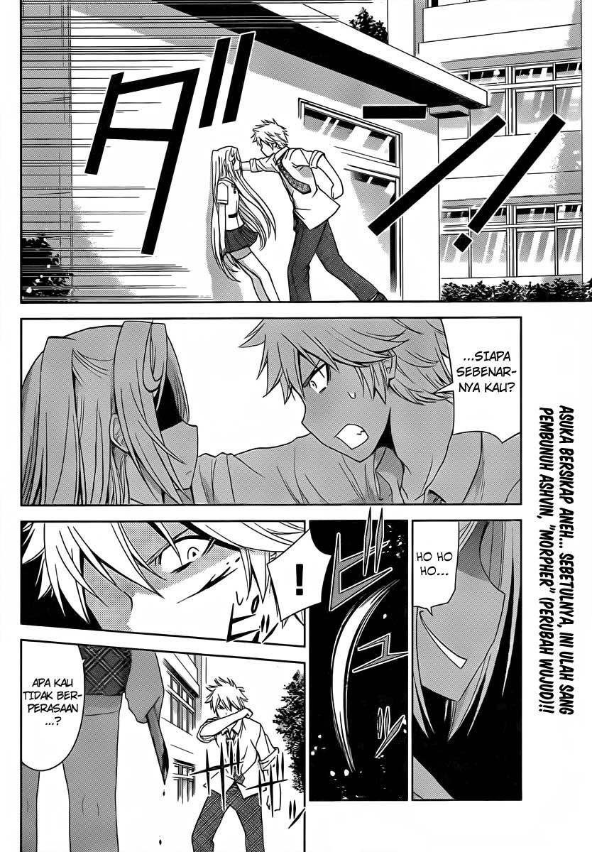 Tadashii Kodomo no Tsukurikata! - Chapter 28 3 Tadashii Kodomo no Tsukurikata! - Chapter 28 3