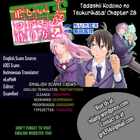 Tadashii Kodomo no Tsukurikata! - Chapter 28 1 Tadashii Kodomo no Tsukurikata! - Chapter 28 1