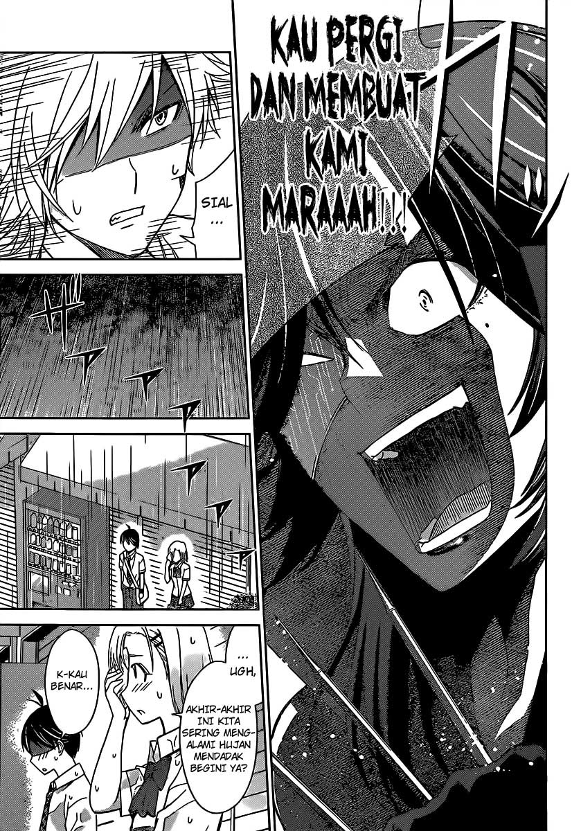 Tadashii Kodomo no Tsukurikata! - Chapter 28 12 Tadashii Kodomo no Tsukurikata! - Chapter 28 12