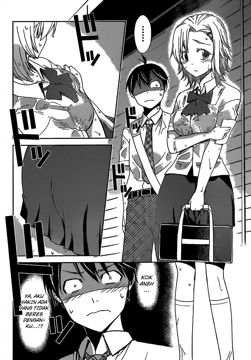 Tadashii Kodomo no Tsukurikata! - Chapter 28 13 Tadashii Kodomo no Tsukurikata! - Chapter 28 13