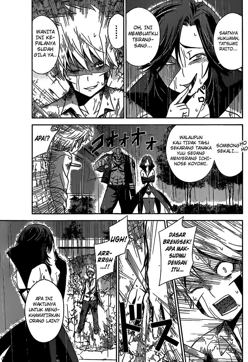 Tadashii Kodomo no Tsukurikata! - Chapter 28 16 Tadashii Kodomo no Tsukurikata! - Chapter 28 16