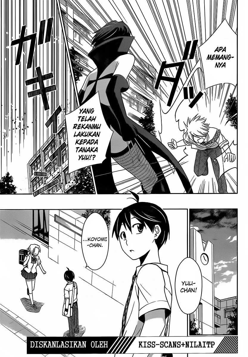 Tadashii Kodomo no Tsukurikata! - Chapter 28 6 Tadashii Kodomo no Tsukurikata! - Chapter 28 6