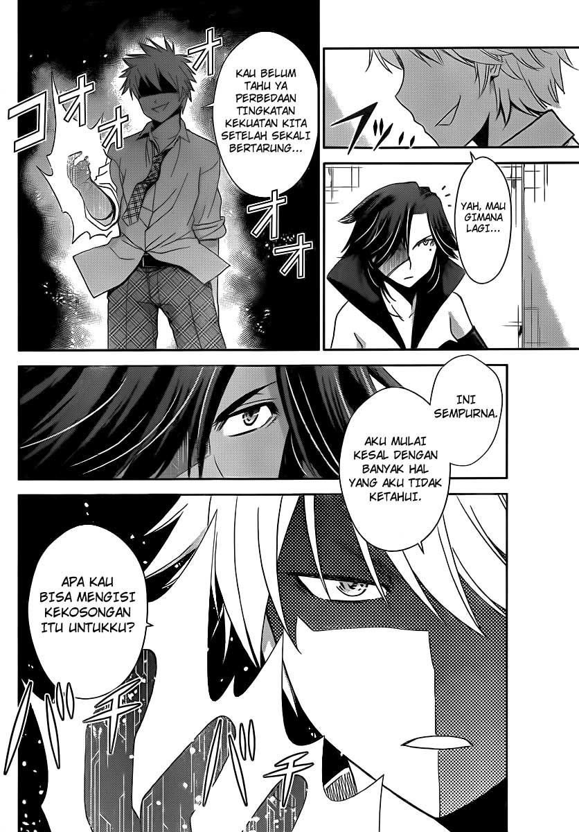 Tadashii Kodomo no Tsukurikata! - Chapter 28 5 Tadashii Kodomo no Tsukurikata! - Chapter 28 5