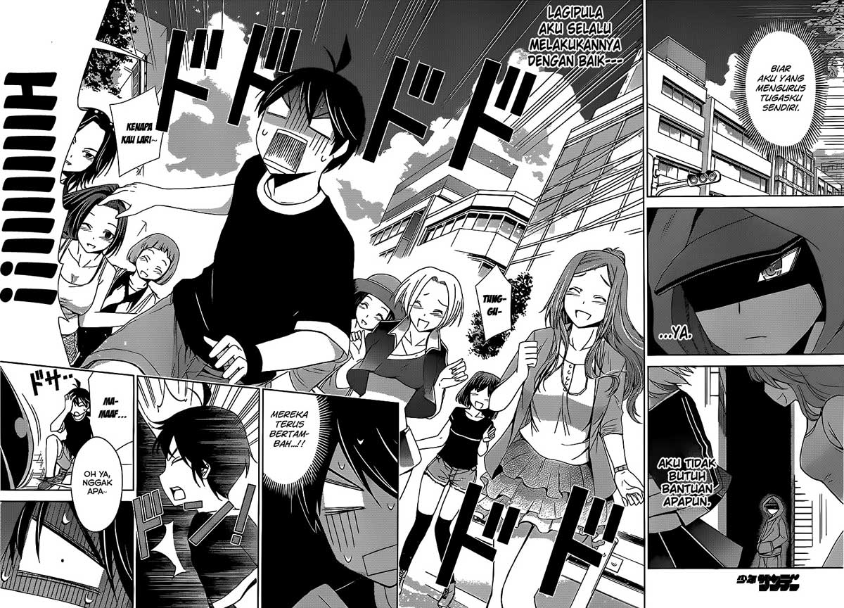 Tadashii Kodomo no Tsukurikata! - Chapter 20 9 Tadashii Kodomo no Tsukurikata! - Chapter 20 9