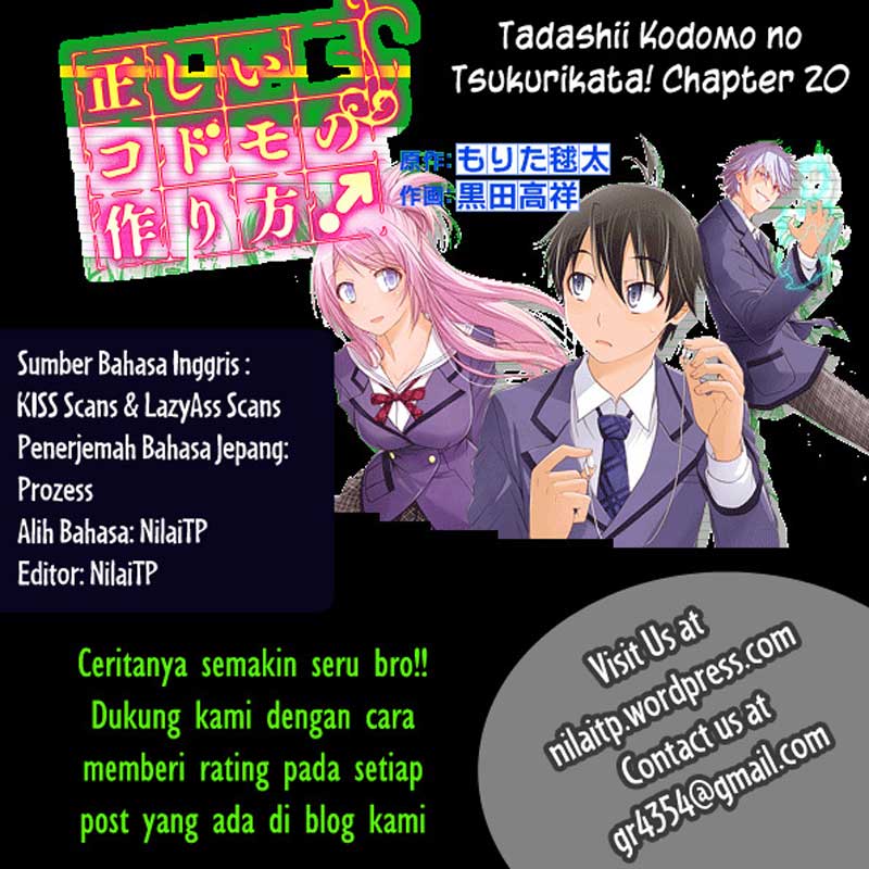 Tadashii Kodomo no Tsukurikata! - Chapter 20 2 Tadashii Kodomo no Tsukurikata! - Chapter 20 2