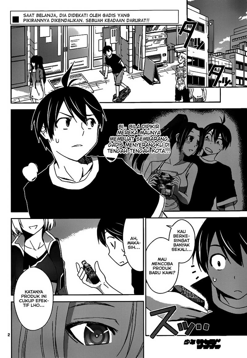 Tadashii Kodomo no Tsukurikata! - Chapter 20 3 Tadashii Kodomo no Tsukurikata! - Chapter 20 3