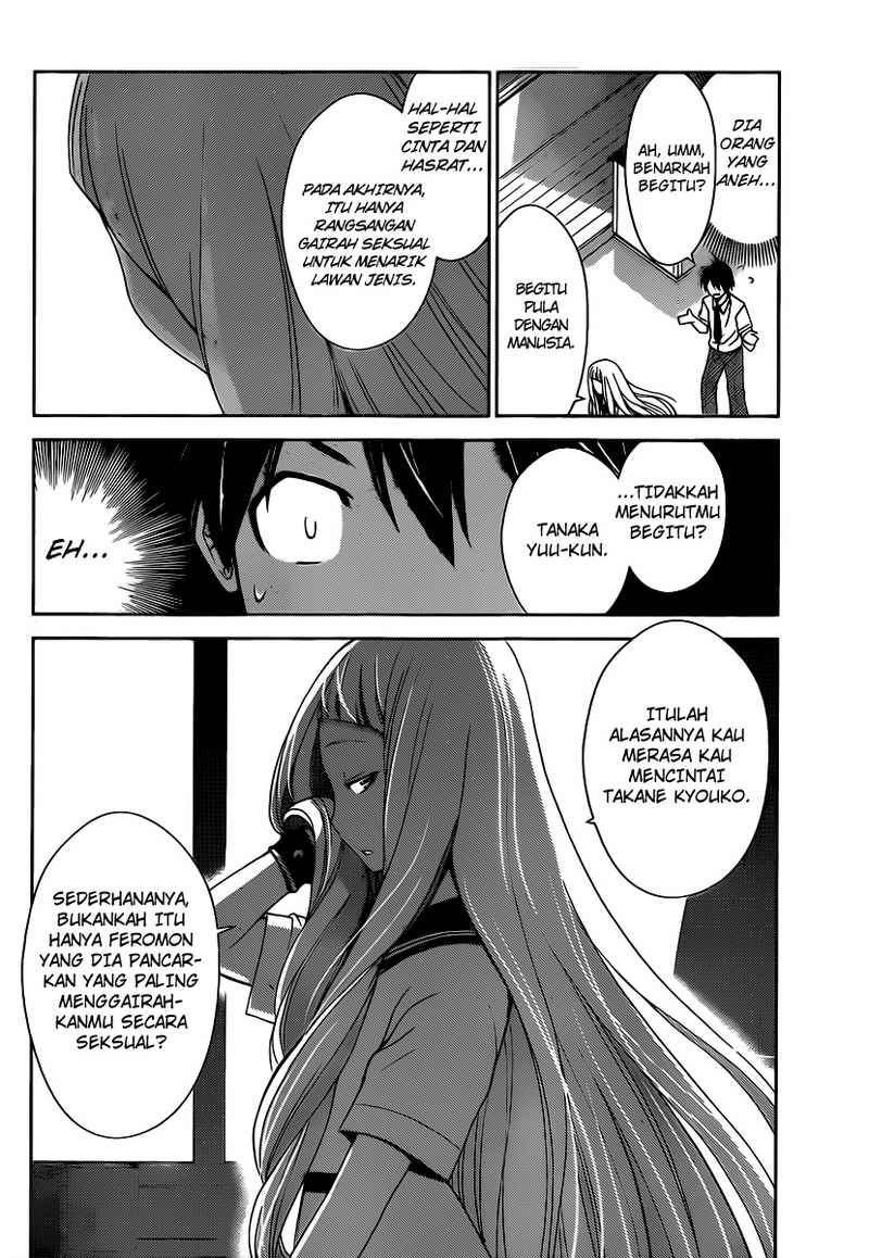 Tadashii Kodomo no Tsukurikata! - Chapter 26 9 Tadashii Kodomo no Tsukurikata! - Chapter 26 9