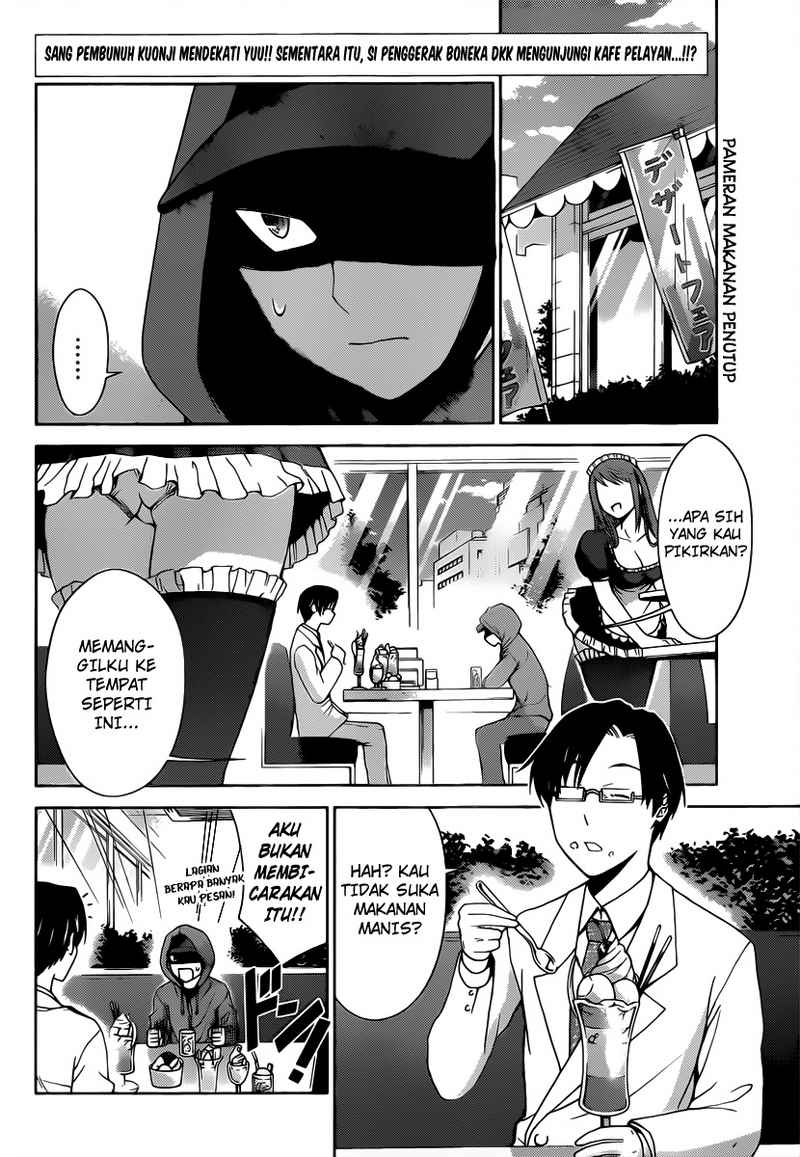 Tadashii Kodomo no Tsukurikata! - Chapter 26 3 Tadashii Kodomo no Tsukurikata! - Chapter 26 3