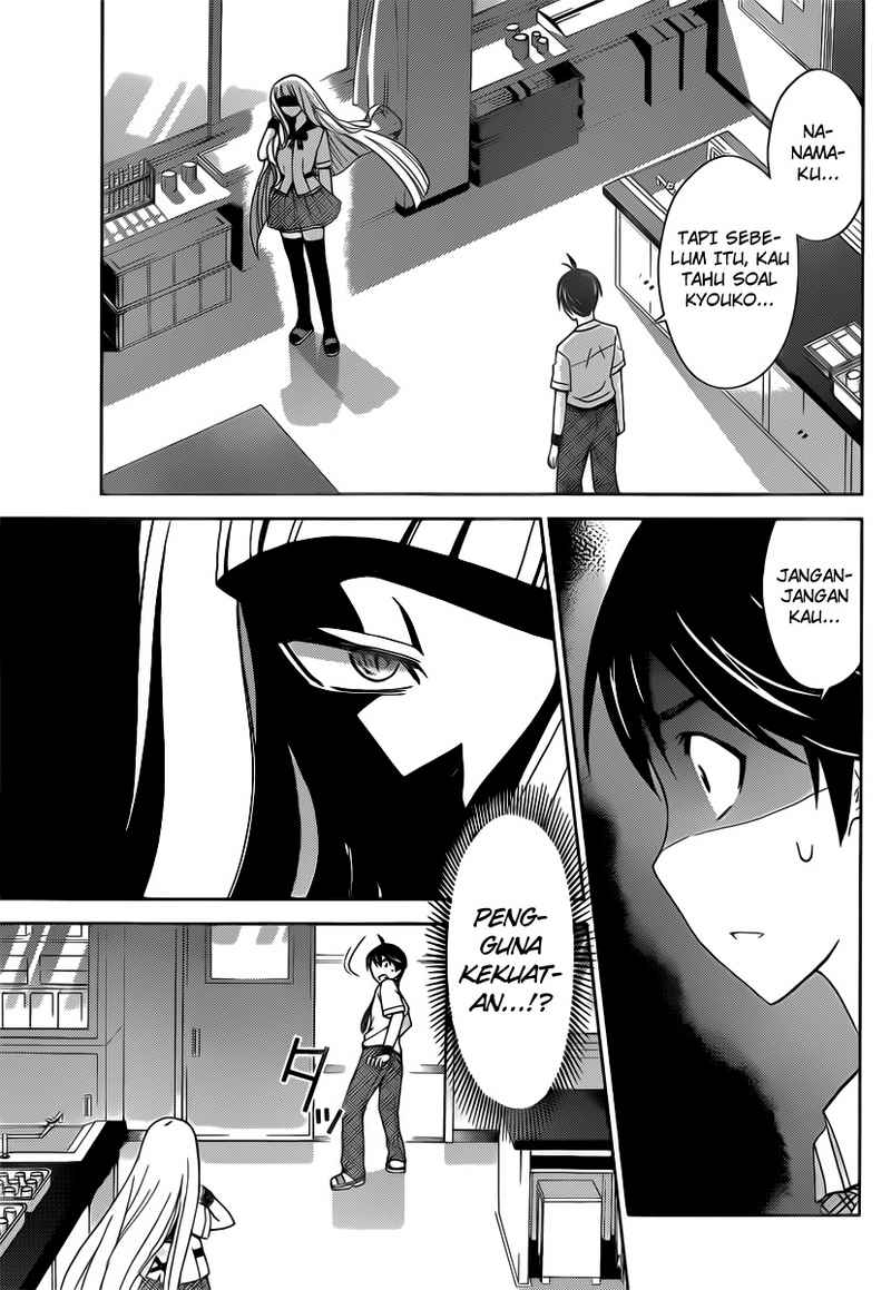 Tadashii Kodomo no Tsukurikata! - Chapter 26 12 Tadashii Kodomo no Tsukurikata! - Chapter 26 12